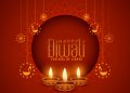 Happy Diwali 2020 Images