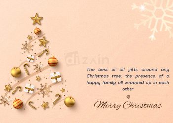 Happy Christmas 2020