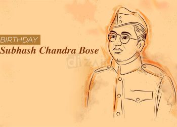 Happy Birthday Wishes Subhash Chandra Bose
