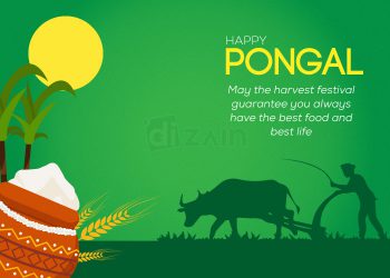 Happy Pongal Wishes 2021