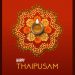 Happy Thaipusam 2021