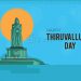 Happy Thiruvalluvar Day 2021