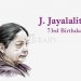 Happy Birthday Jayalalitha