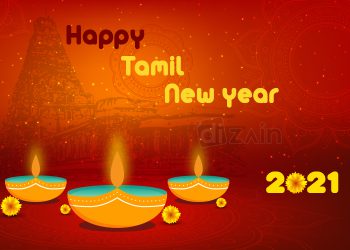 Happy Tamil New Year 2021