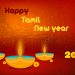 Happy Tamil New Year 2021