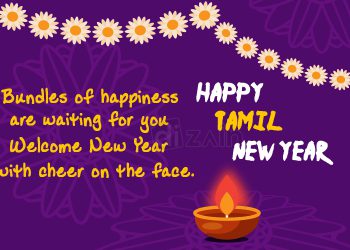 Happy Tamil New Year Wishes 2021