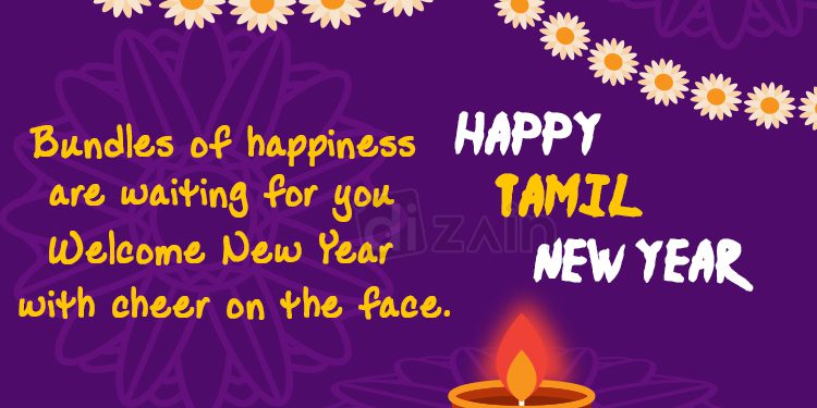 Happy Tamil New Year Wishes 2021