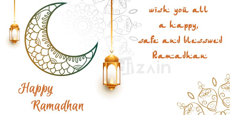 Happy Ramadan 2021 Wishes