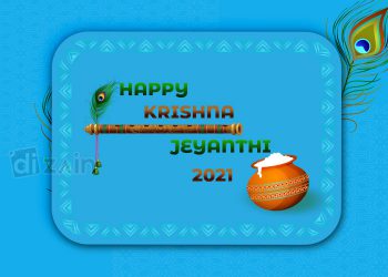 Happy Krishna Janmashtami 2021
