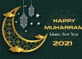 Happy Muharram 2021