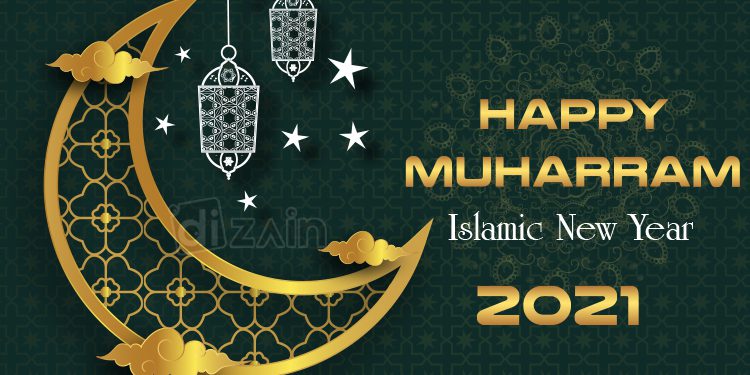 Happy Muharram 2021