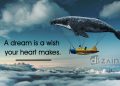 Great Dream Quotes-A dream is a wish