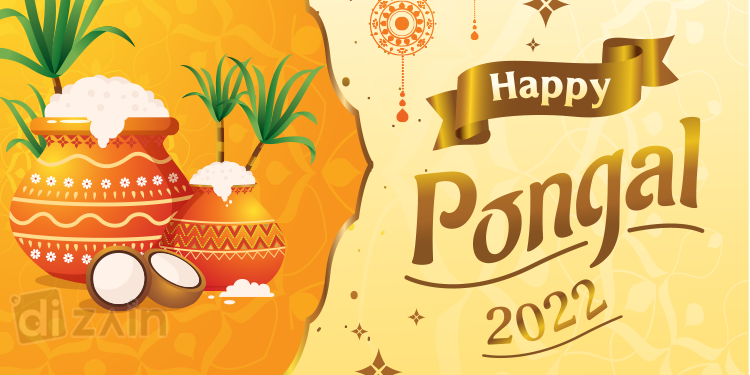 Happy Pongal 2022