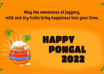 Happy Pongal Images 2022
