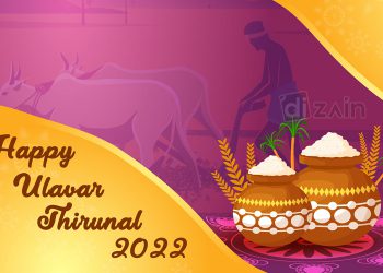 Happy Ulavar Thirunal 2022