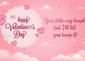 Happy Valentines Day Wishes 2022