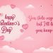 Happy Valentines Day Wishes 2022