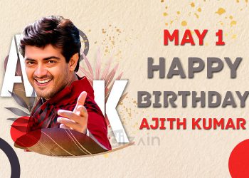 Happy Birthday Ajith Kumar