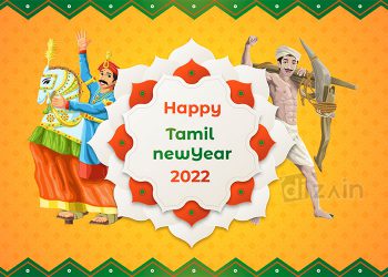 Happy Tamil New Year 2022