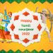Happy Tamil New Year 2022