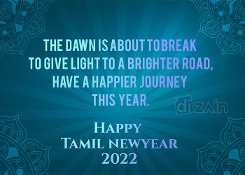Happy Tamil New Year Wishes 2022
