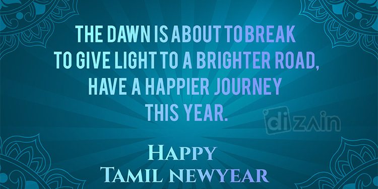 Happy Tamil New Year Wishes 2022
