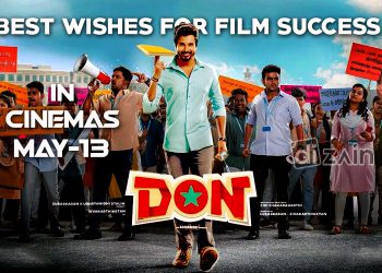 Best Wishes for Don Film Success