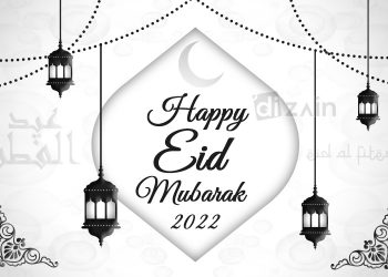 Happy Eid Mubarak 2022