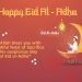 Happy Eid Al Adha 2022