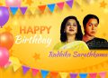 Happy Birthday Radhika Sarathkumar