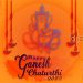 Happy Ganesh Chaturthi – 2022
