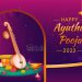 Happy Ayudha Pooja 2022