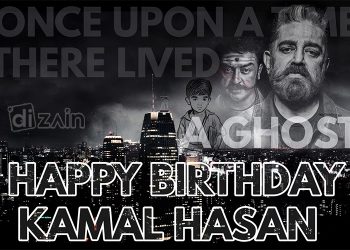 Happy Birthday Kamal Haasan