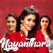 Happy Birthday Nayanthara