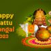 Happy Mattu Pongal 2023